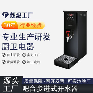 30����������̨�C�����ˮ�C�_ˮ�C�羳�_ˮ���̲���Î��^�V