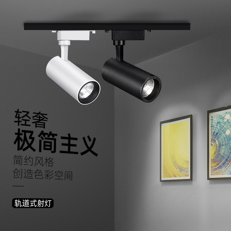 Track Spotlight Led Clothes Cob Track Light 30W Commercial Home Background Pared Light Led Tube Light