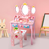 Wooden family realistic dressing table, smart toy for princess, cosplay