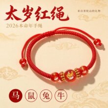 �t�K���Ů��Ф̫�q�����tɫ����2026�R�꼪������ﱾ����t���K