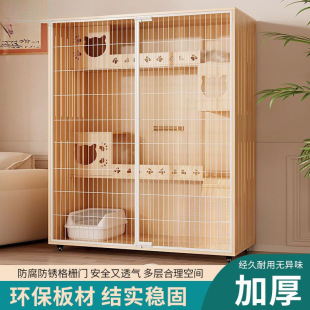 Luxury Cat Villa Pet Cabinet Cattery Iron Mesh Panoramic Home House Extra Large Indoor Free Space Cage Cat Cabinet