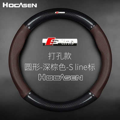 Steering wheel cover cover A6L A4L Q5L A3 - round-perforated-dark-brownsline-standard-38cm