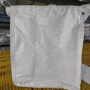 With Inner Stretching, Cotton Strips, Anti-Bulging Belly, White New Material Ton Bag, Set Ton Bag