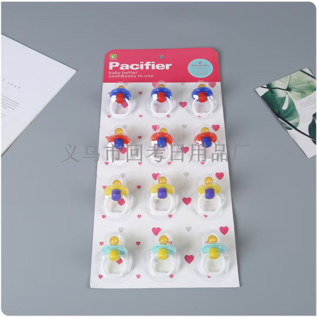 Latex Pacifier Foreign Trade Manufacturer Pacifier Baby Pacifier