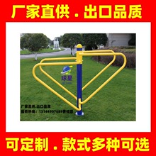 �p���p�����⽡��·������С�^�V��������^���@�����������ďS