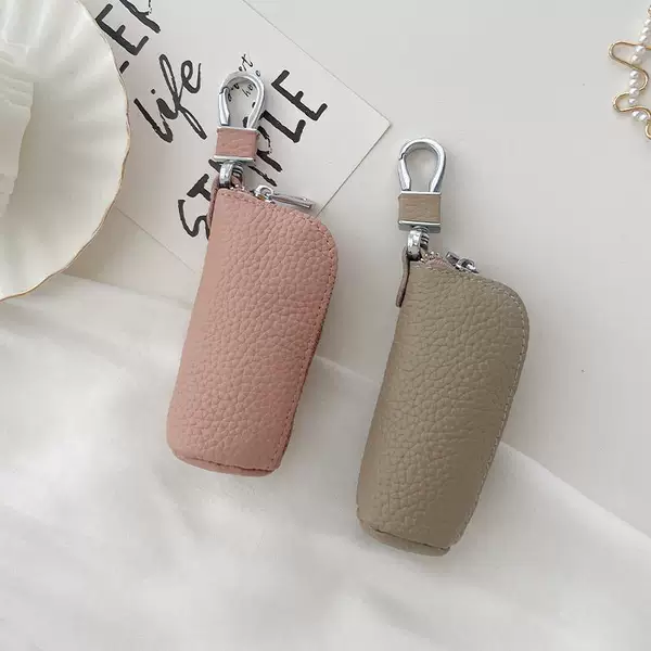 New Key Bag for Men and Women, Multifunctional Mini Women's Bag, Fashionable and Simple Men's Home Zipper Car Keychain Batch