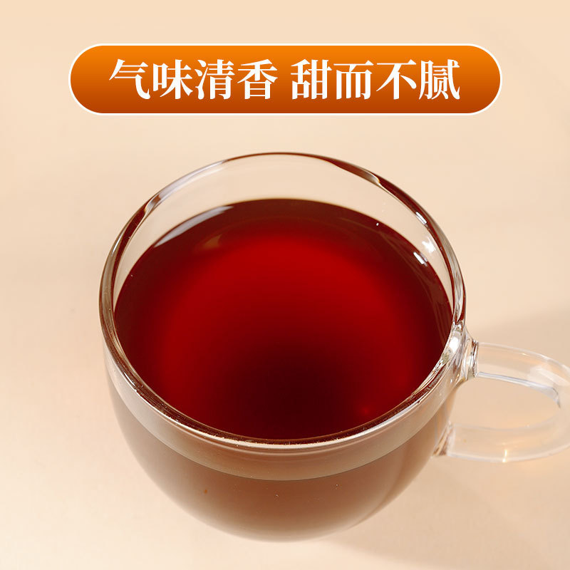 沙棘秋梨膏ビワ膏滋代加工男性膏女性膏陳皮レモン膏伏湿膏養生膏|undefined