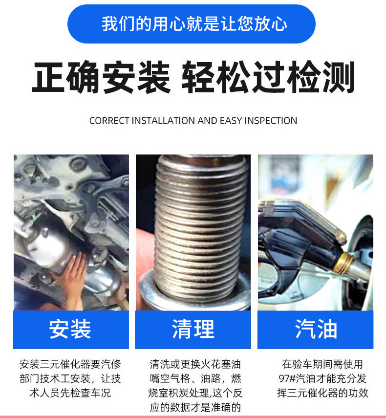 Suitable for Toyota Left Exhaust Manifold with Gasket Three-Way Catalytic Converter Assembly Exhaust Purification Catalyst