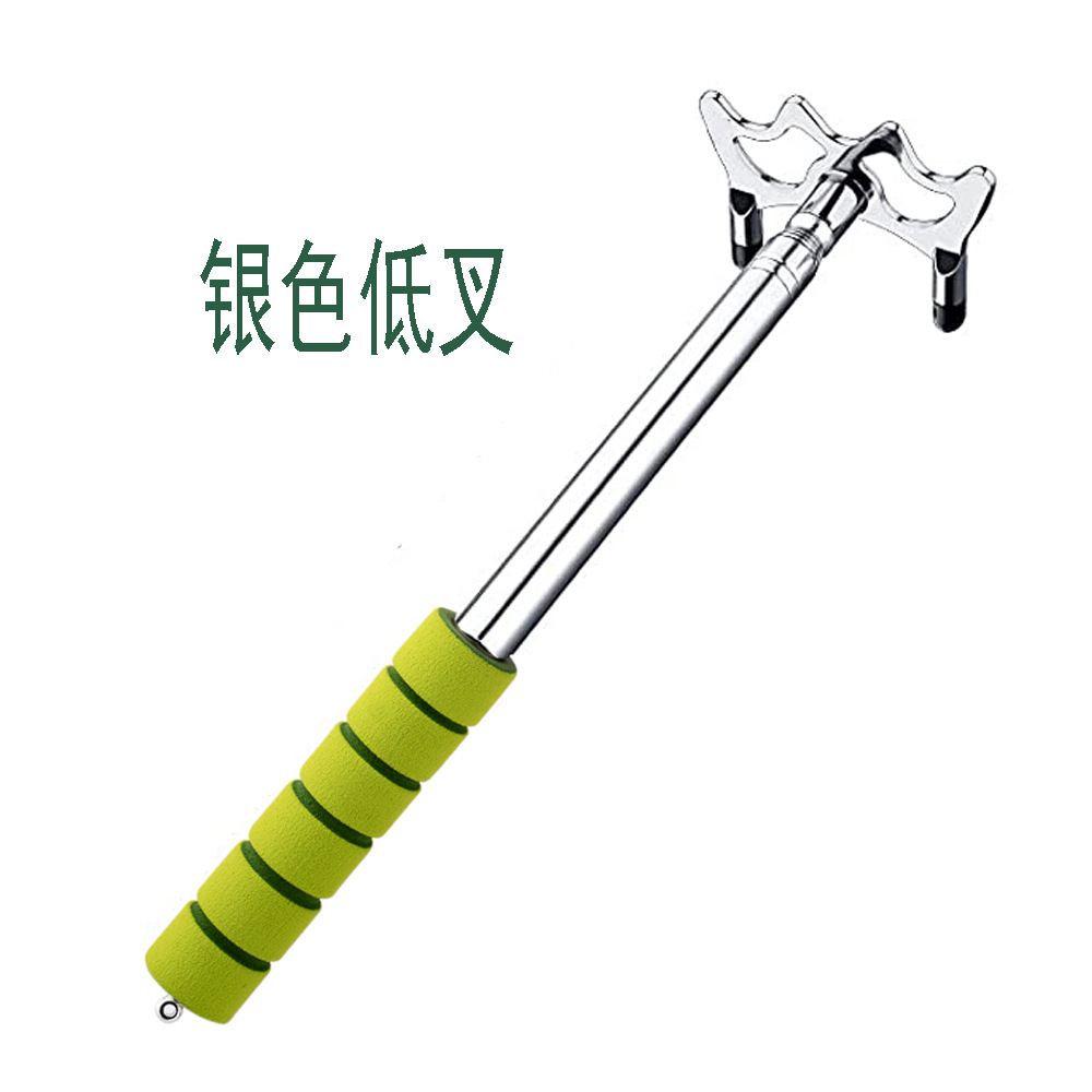 橘色海绵银色低叉