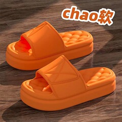 厚底簡約涼鞋女夏季輕便踩屎感家用鞋外穿百搭休閒情侶浴室托鞋男