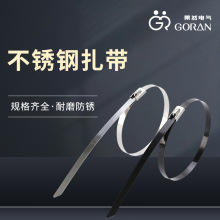 ���ܲ��P��������iʽ�^������������ȼPVC���ܲ��P�늾�������