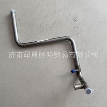 ����HOWO T7H �ǵ¿�C7H ů�L�l�әC��ˮ䓹� 712W61960-0023