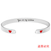 Bracelet stainless steel for mother's day engraved, European style, Birthday gift