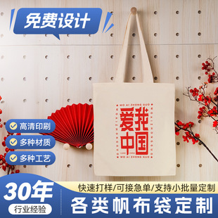 ���Ʒ��������diy�YƷ�����Ӵ������������μ�����ذ�����logo