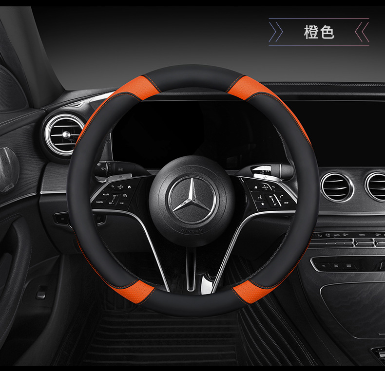 Full Leather Steering Wheel Cover, Suitable for All Seasons, Color-Matched Car Steering Wheel Protector, Suitable for Suvs, Sedans, and Pickup Trucks