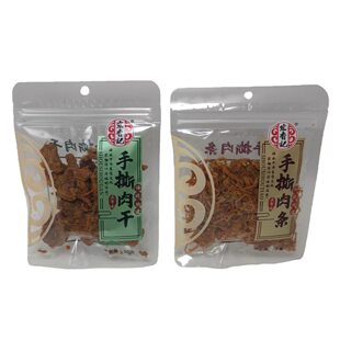 ����ӛ��˺��l������ζ50g���b�u�i�⸣�����e��ʳ����30�����l