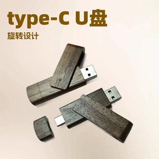 ľ�|type-c�֙CU�P �๦���ĺ�һU�P���� �h��ľ�Ƹ�Ʒ�|���DU�P