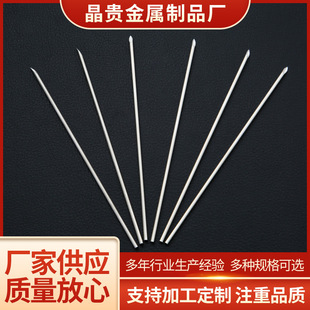 �S�ҹ���304���P���^ �ǘ��׹ܴ���� ��Ҏ��⸹�׹���^