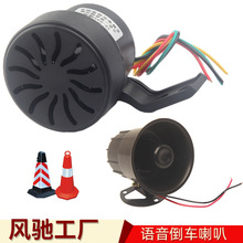 12V��܇��܇���ȸ����ε��Z����Ӳ�܇؛܇�ھ�C���� 늄���݆܇