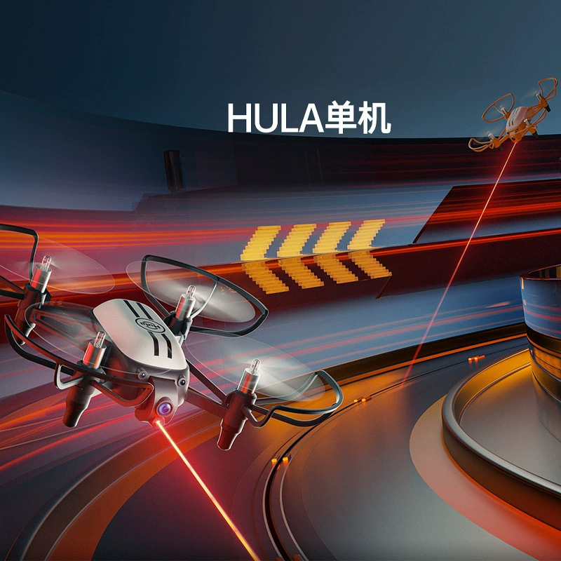 高巨FYLO HULA 支持scratch和python编程 教育编程室内编队无人机
