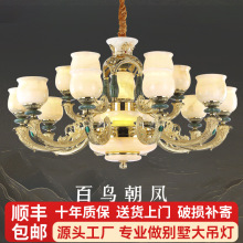 复式楼全铜客厅吊灯高级感大厅大吊灯新款豪华玉石餐吊灯中山灯具