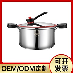 304微圧鍋家庭用二耳シチュー鍋蒸煮鍋多機能圧力鍋ガス電磁炉共通