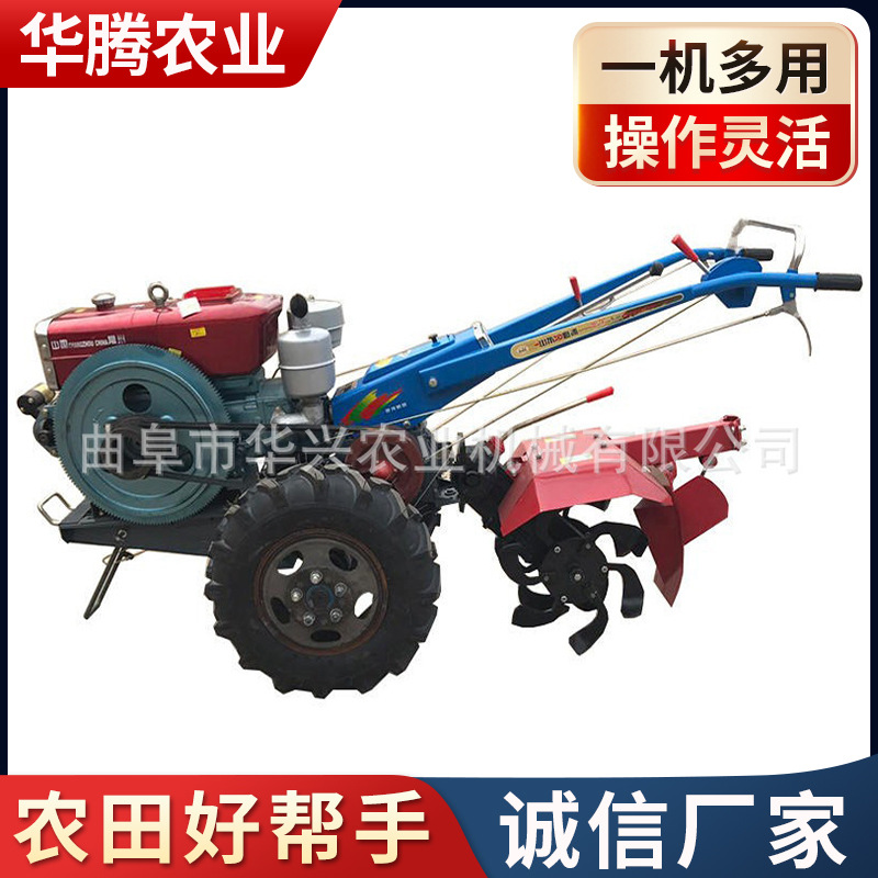 出口型可带各种工具手扶拖拉机开沟机 华兴牌手扶旋耕机  微耕机