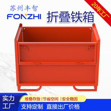 �K�ݶ��Ƽӹ��������D�������������ۯB�FƤ��܇�g�Fм�U���ռ���