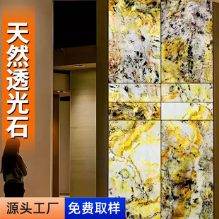 ͸��ʯ��Ȼ����ʯ�ı�ʯƬ�ʯ���������l���ڮ��b屳����