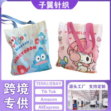 跨境希音特姆爆款Kitty猫系列卡通帆布包印花大容量手提包批发