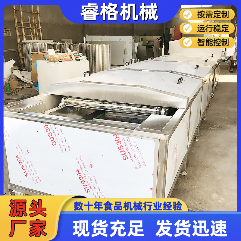 厂家供应 食品巴氏杀菌机 软包装巴氏杀菌机 杀菌冷却流水线