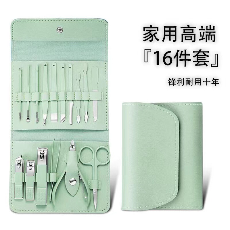 ステンレス製爪切りセット人気商品ポータブルステンレス製ネイルケアセット直販|undefined