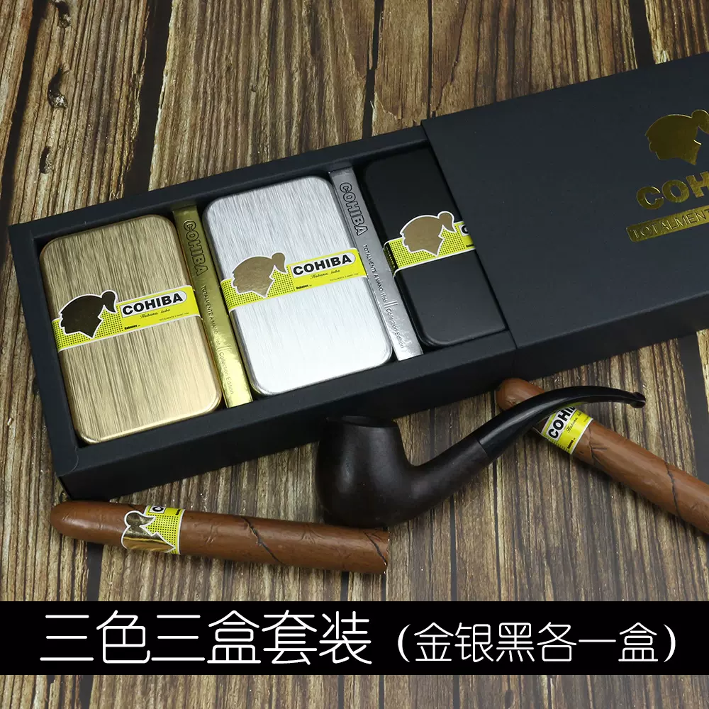 cohiba高希霸雪茄火柴 加长烟斗雪茄专用火柴 铁盒高档火柴金属盒