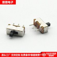 SS12D00G3С�܄��_�P�ən�����_ֱ��3�����_2�n�����ߓܴa�_