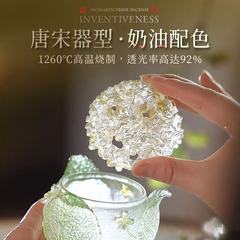 Xinyuantang ガラス十二花神ピンク蝶香炉キンモクセイ香炉香道無形文化遺産アロマテラピー炉