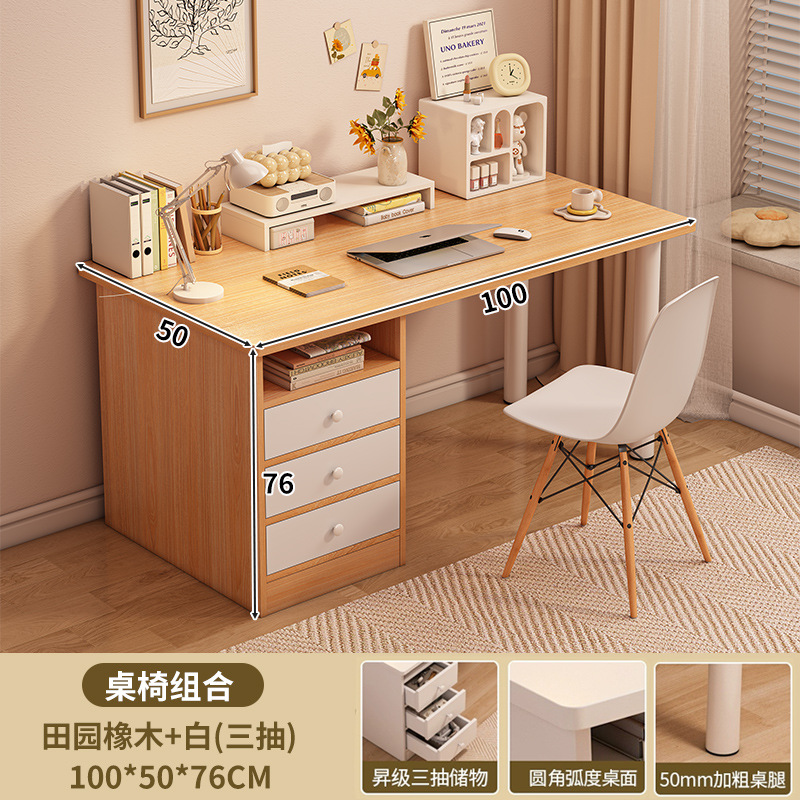 Escritorio de dormitorio de estudiantes escritorio simple escritorio de escritorio