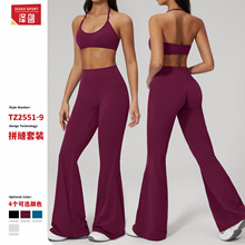 �Ʉ����������٤��Ů���b�ٸɾo�������������\�ӽ�������ѝ2551