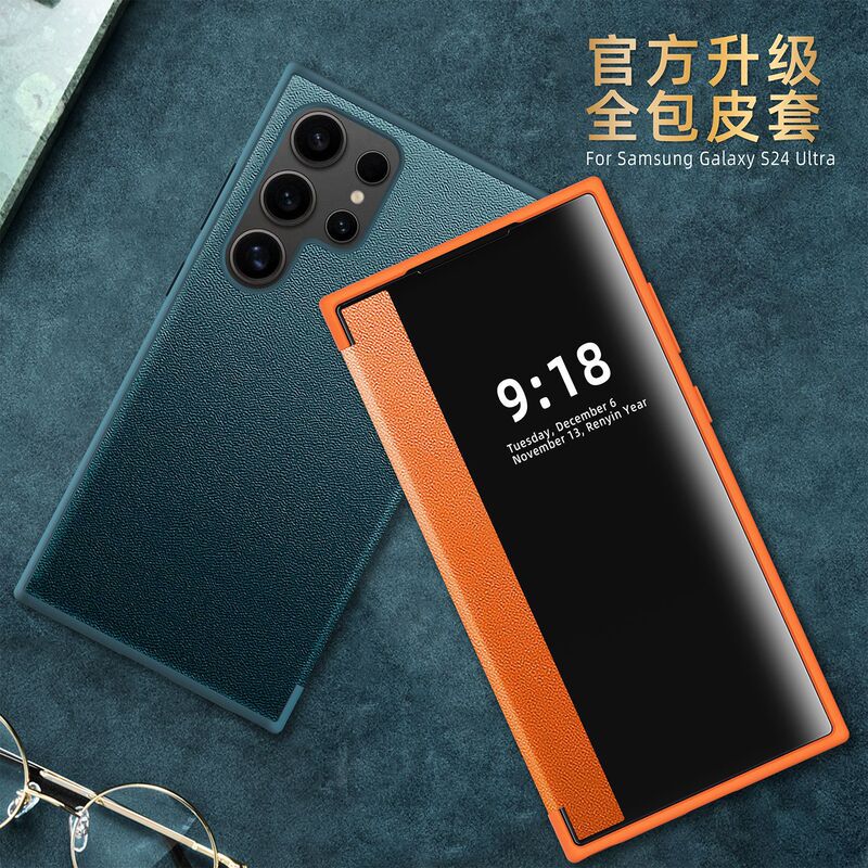 Suitable for Samsung S26Ultra Mobile Phone Case S25+ Plain Leather Window Flip Cover S24Ultra All-Inclusive Anti-Fall Protective Case