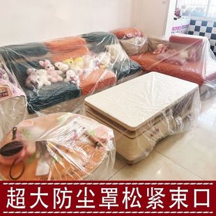 һ���Է��m�ּӺ񳬴�ɳ�l���|������{ϴ�C�����b�޷��m��ˮ��