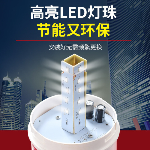 High decibel voice sound and light alarm industrial fire school driving wireless remote control high power alarm horn
