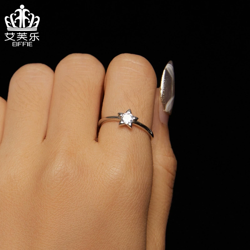 艾芙乐 Ring, classic accessory, silver 925 sample