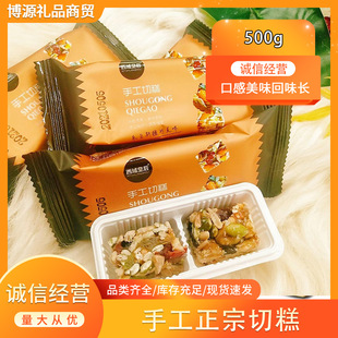 �½�����ʺ��и⼃�ֹ����ڸ��c�Թ���ʳС���½�ֱ�l500gС���b