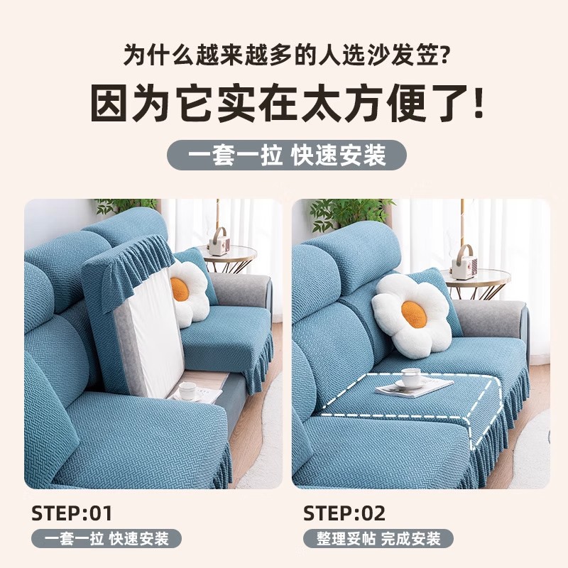 cubierta de sofá todo incluido sin medición de un conjunto de sofá antideslizante universal sofá cojín de sofá elástico sofá sombrero