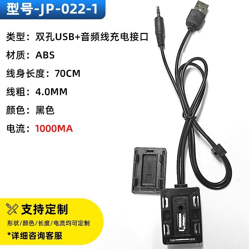 모델-jp-022-1(일반)