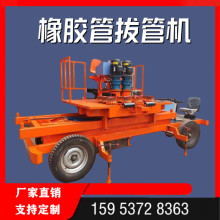 z܆·ιܙC TٰιO ԄTʽιܙC