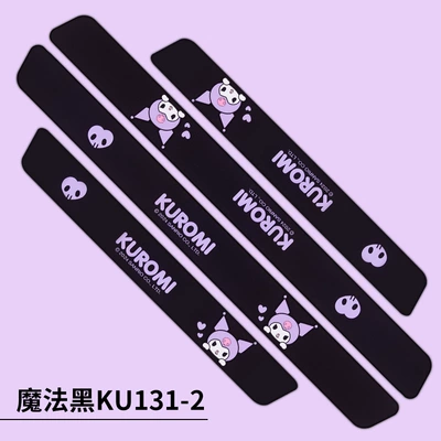 Protective Sticker Protective Trim Outer – Şüşə kənarı xromları/moldingləri - ku131-2-coolomi-magic-black-4-threshold-strips-universal-for-all-models-does-not-damage-the-car-paint