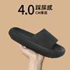 Men's slippers for beloved, non-slip summer slide platform, footwear