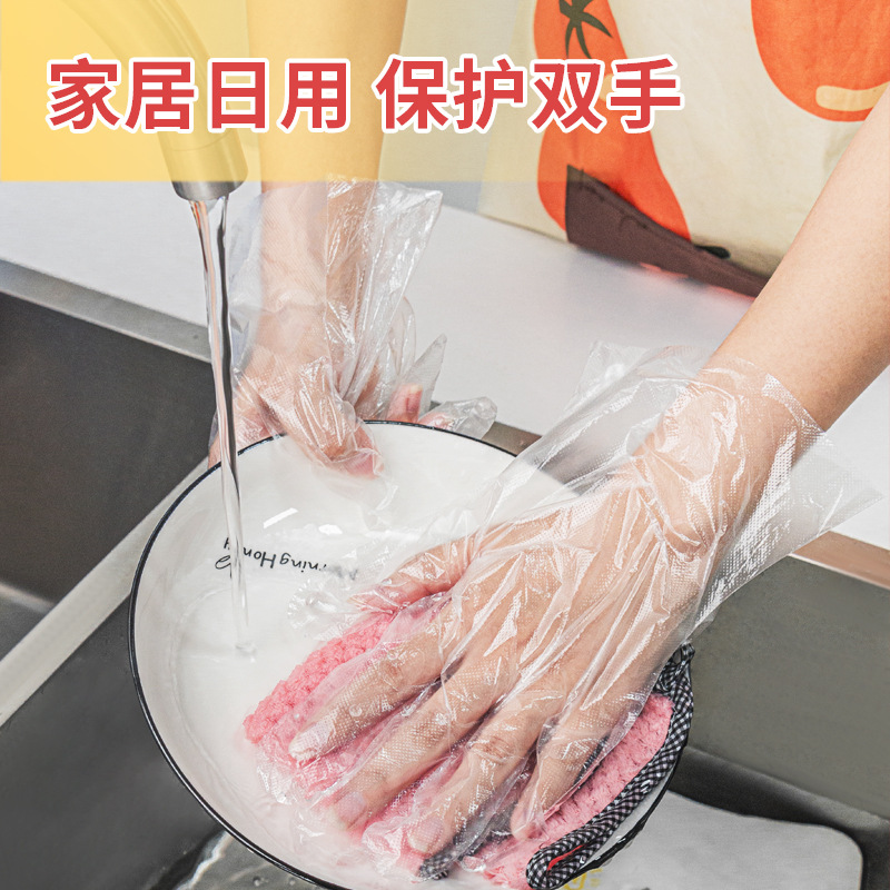 Guantes desechables de grado alimenticio 100 piezas para catering y cocina para lavar platos a prueba de aceite película de plástico pe guantes