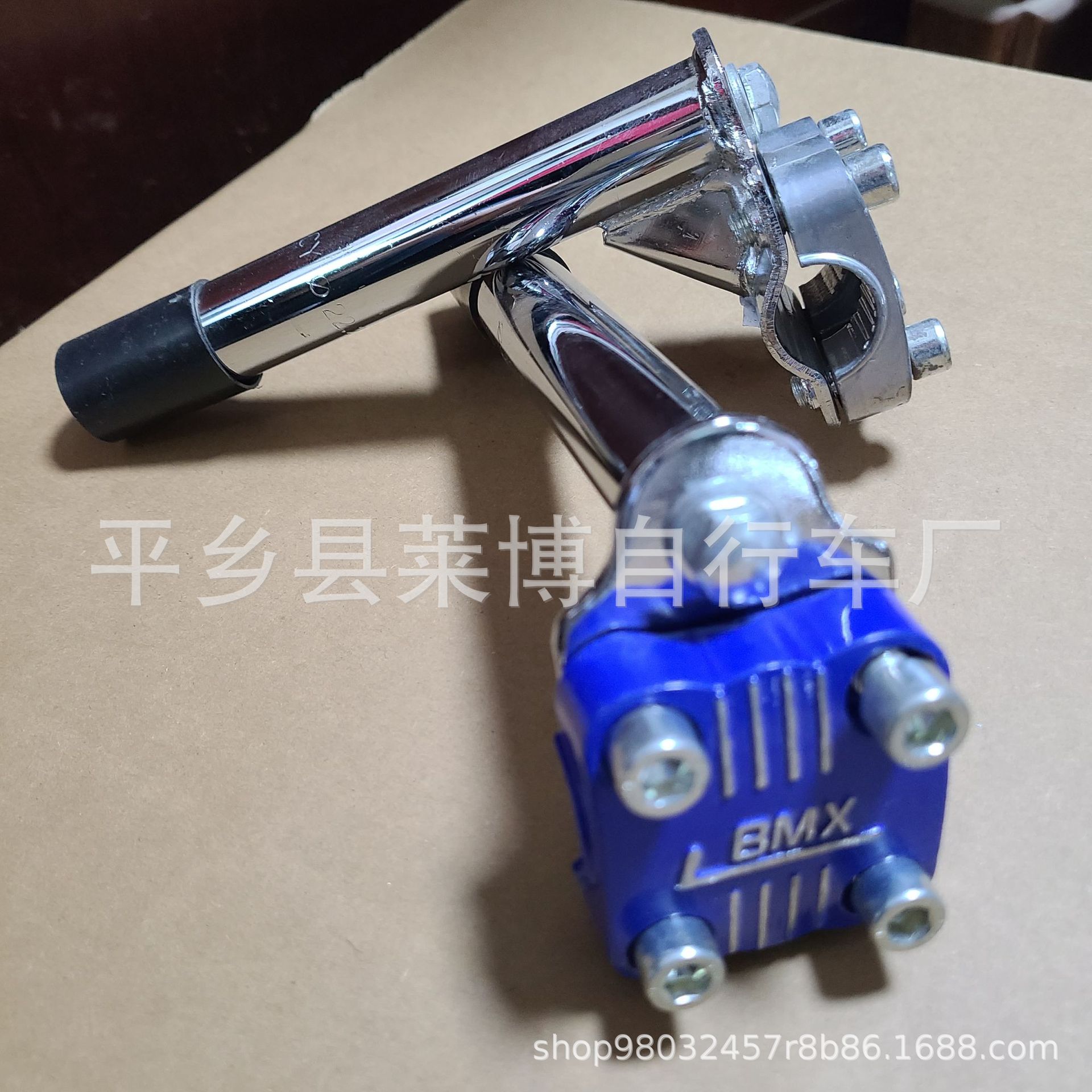 전기 알루미늄 합금 컬러 커버 4 점 핸들