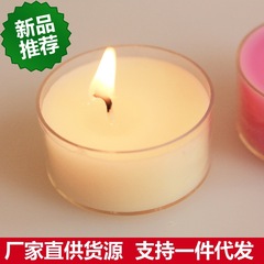 Wholesale Round Transparent Plastic Shell Candles, PC Flame-Retardant Romantic Smokeless Soy Wax Candles Manufacturer